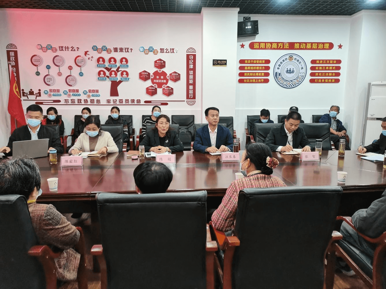 孝感市365app下载登录_be365体育平台app_旧版彩票365下载走进“侨胞之家”开展“学习二十大 跟着总书记学做侨务365app下载登录_be365体育平台app_旧版彩票365下载工作”主题宣讲活动