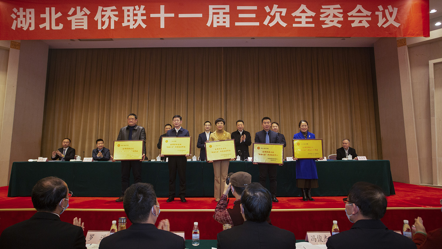 宜城市“侨之家”荣获全国365app下载登录_be365体育平台app_旧版彩票365下载系统典型选树单位