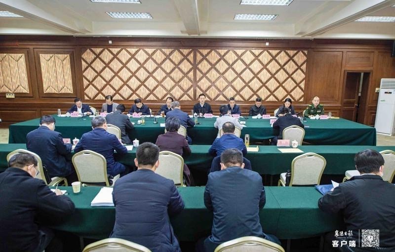 襄阳市委常委会听取市365app下载登录_be365体育平台app_旧版彩票365下载工作汇报