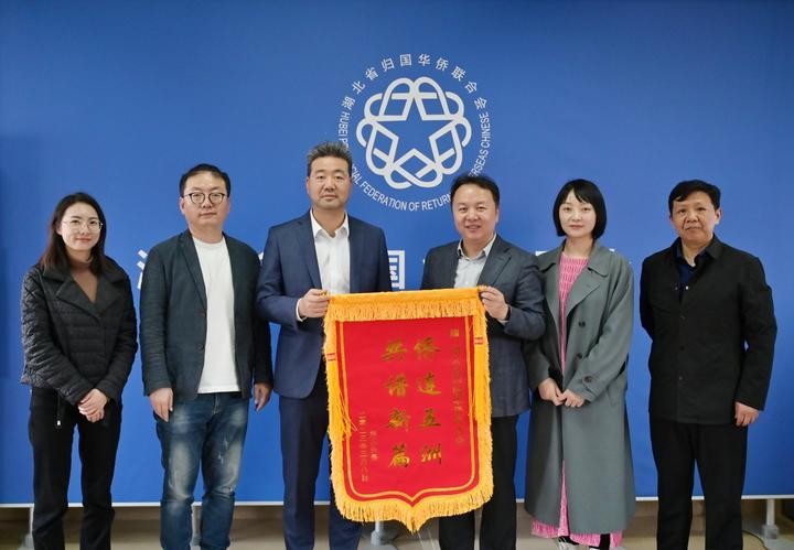 侯继文会见华人头条创始人黄其旺一行