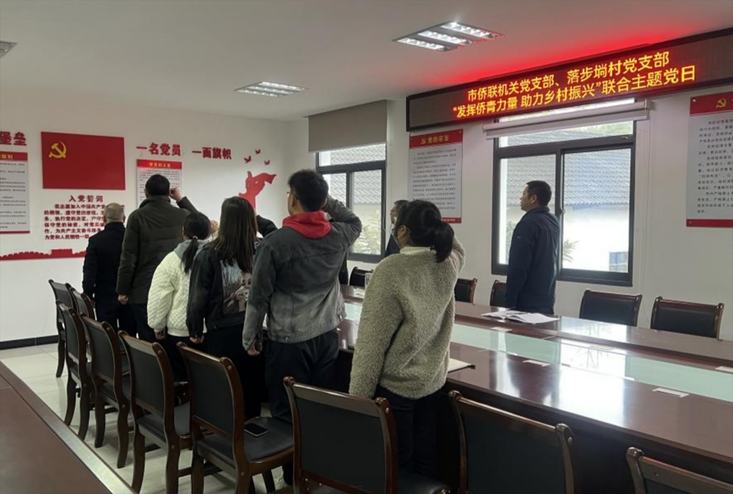 宜昌市365app下载登录_be365体育平台app_旧版彩票365下载机关党支部携手落步埫村党支部开展“发挥侨界力量  助力乡村振兴”联合主题党日