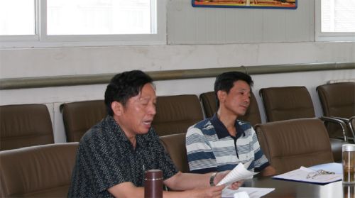 省365app下载登录_be365体育平台app_旧版彩票365下载召开“治庸问责”工作动员大会